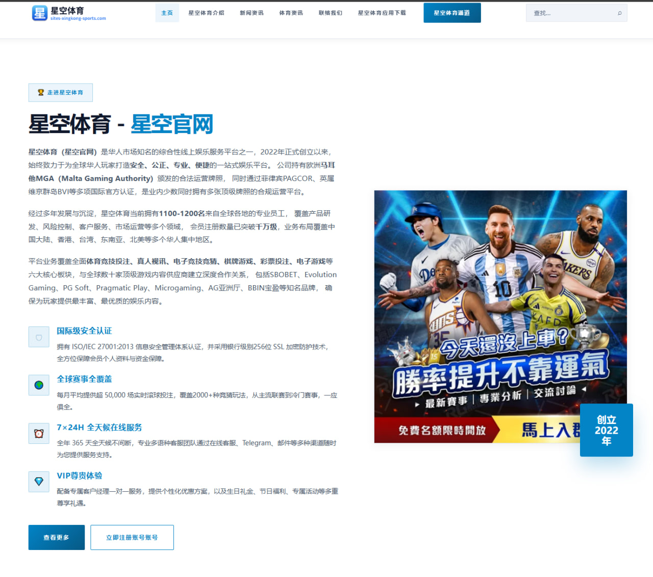 王欣瑜温网第三轮前瞻：草地手感渐入佳境，这场硬仗能否再进一步